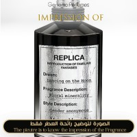香水(ユニセックス) Maison Margiela Dancing on the moon REPLICA Dancing on the Moon | Maison Margiela Fragrances